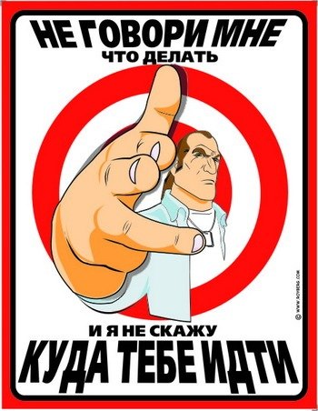 Николай Вербицкий Николаевич | Мариуполь