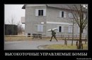 Сос Даноян, Казань, Россия, 25.01