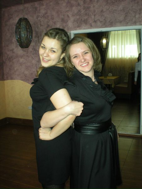 №31, Мария Понибратенко, 28.11.1984, Екатеринбург №31, Мария Понибратенко, 28.11.1984, Екатеринбург