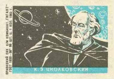 Дима Анисимов kjty&^^g | Волжск