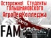 Заур Алиев фотография #44