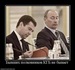 Сергей Иванов фотография #35 (источник - https://vk.com/id112131752)