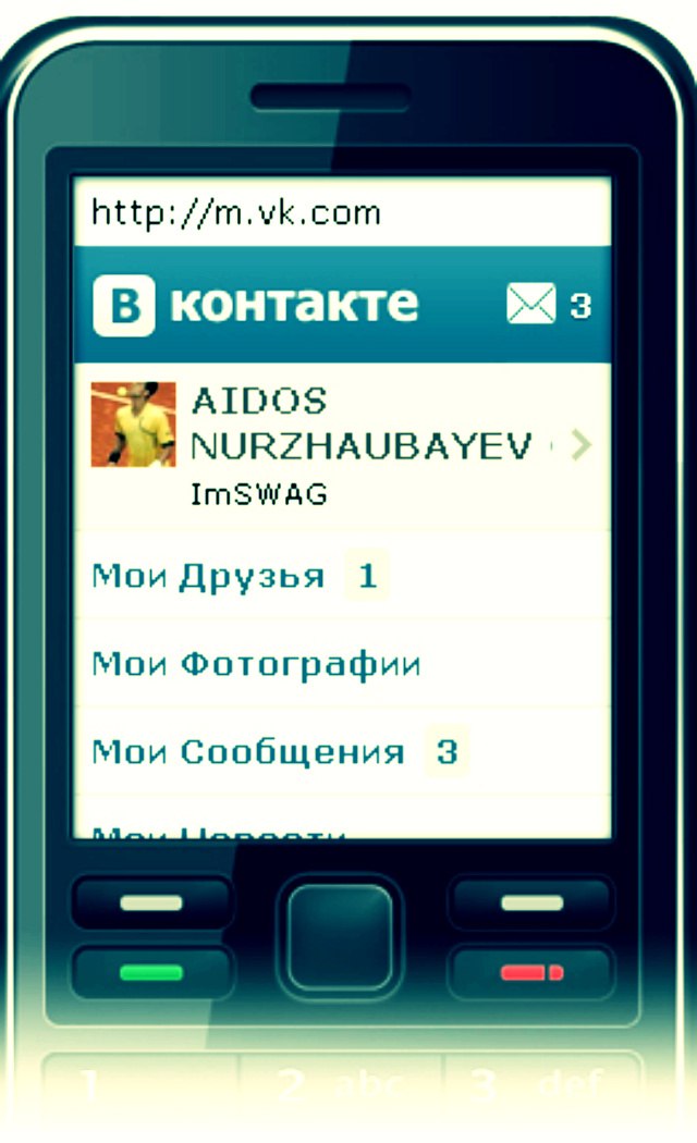 Айдос Нуржаубаев | Миялы