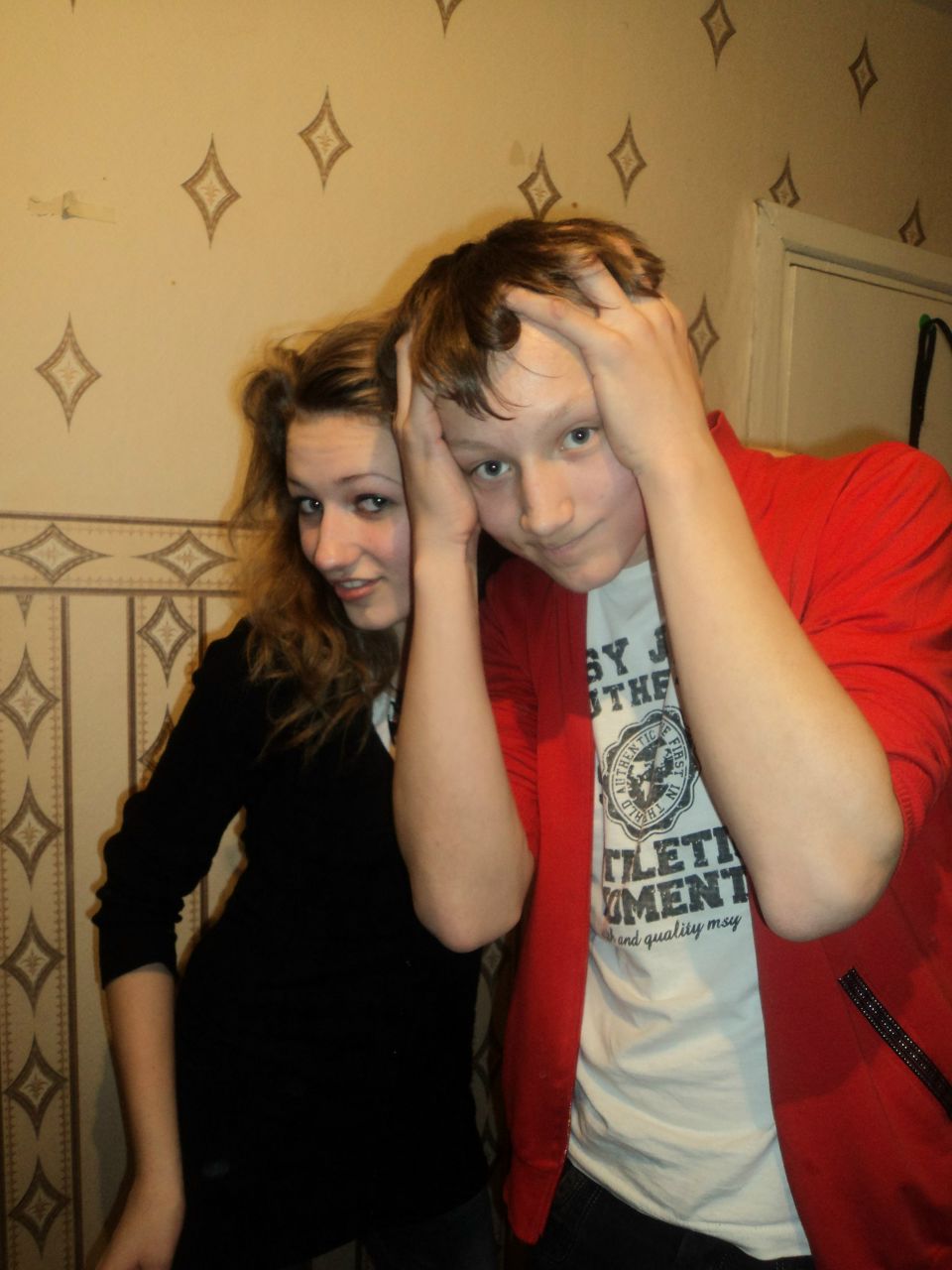 Катя Базылевич | Katowice