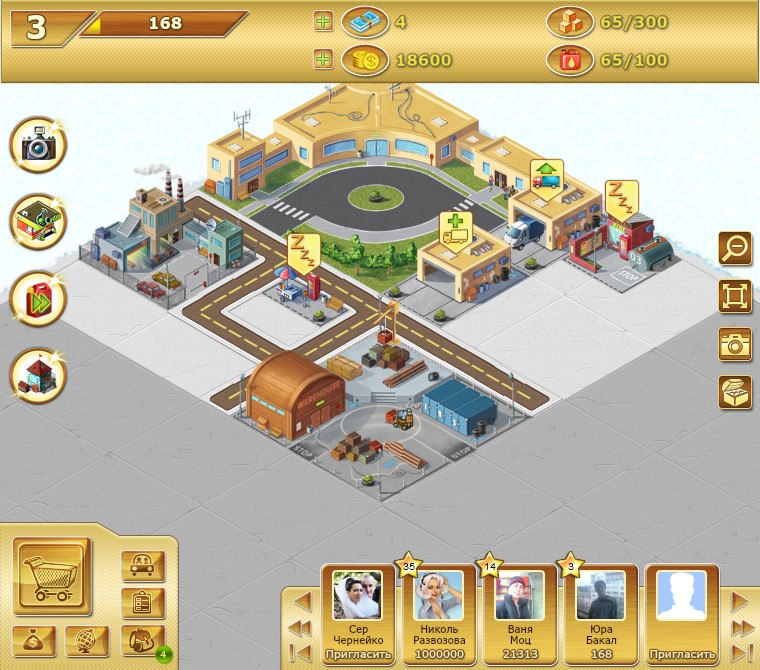 Юра Бакал | Одесса