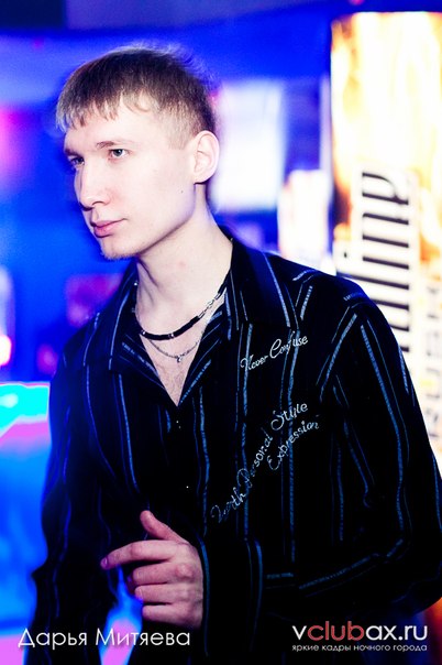 №20, Костя Константин №20, Костя Константин