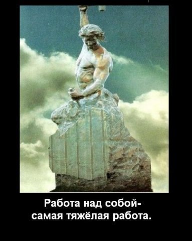 Parliament Charcoal <Характер-Жесть> | Днепр (Днепропетровск)