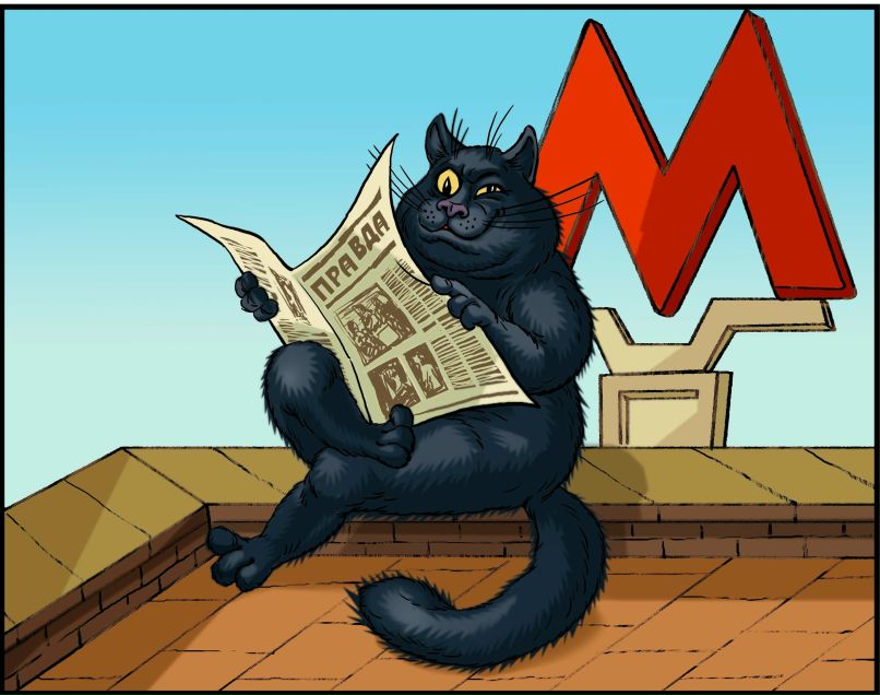 Денис Василёнок | Минск