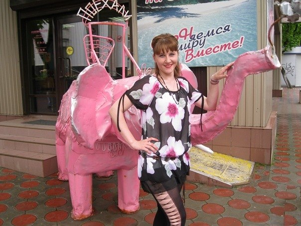 Юлия Христинина | Майкоп