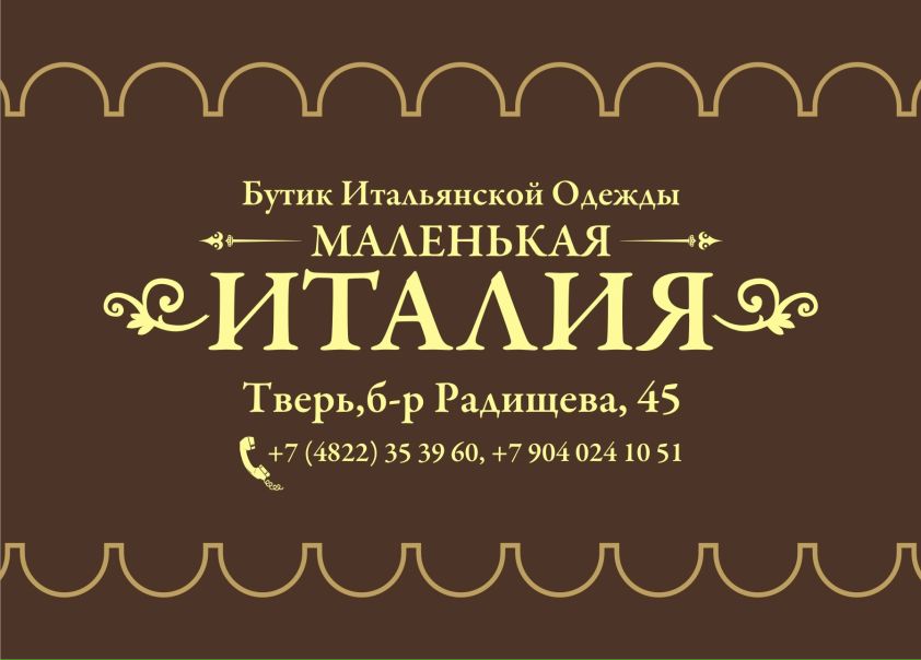№64, Андрей Карпенко, 40 лет, Тверь №64, Андрей Карпенко, 40 лет, Тверь