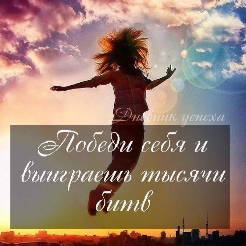 Анастасия Морозова | Москва