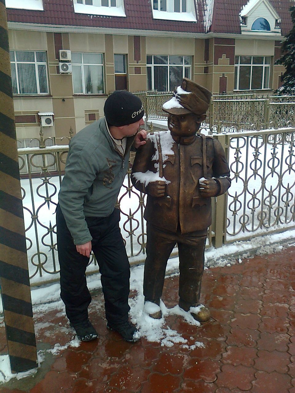 Олег Гатауллин | Азнакаево