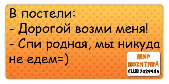 №107, Андрей Ляпчев, 37 лет №107, Андрей Ляпчев, 37 лет