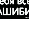 №5, Елена Кузнецова, 49 лет, Уфа №5, Елена Кузнецова, 49 лет, Уфа
