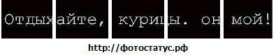 №19 Валентина Тупицына 15.05.1992: профиль, фото, статус - ВКонтакте