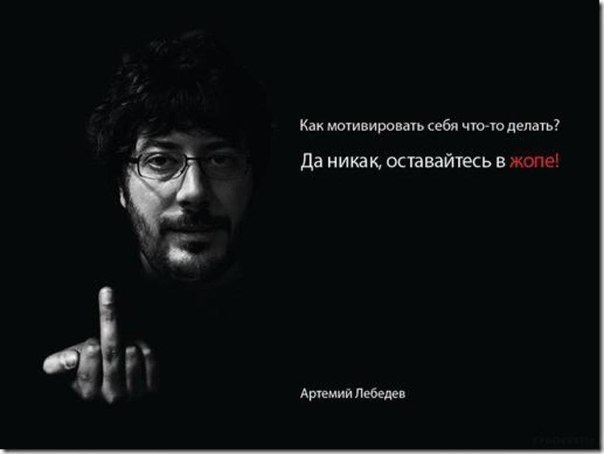 Вася Васильев | 