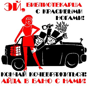 №25, Юрий Бирсанов, Нарва №25, Юрий Бирсанов, Нарва