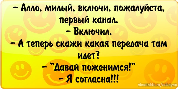 №47, Егор Лебедев, 31 год, Одесса №47, Егор Лебедев, 31 год, Одесса