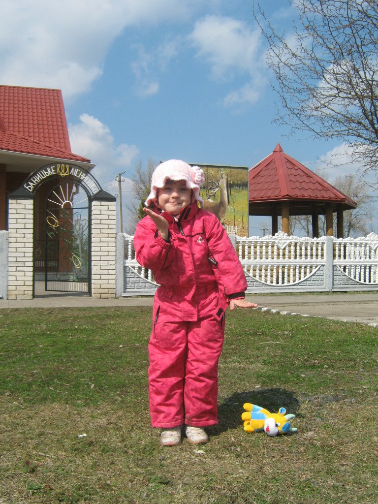 Алексей Полятыкин | Киев