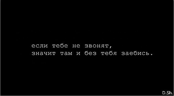 Viktoriya Gachiyaeva *табу для тебя* | Краснознаменск