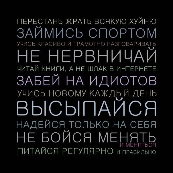 Удаляюсь Навечно | Новосибирск