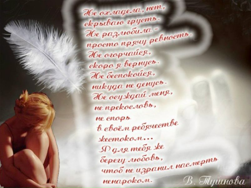 №186, Вера Новикова, Конаково №186, Вера Новикова, Конаково