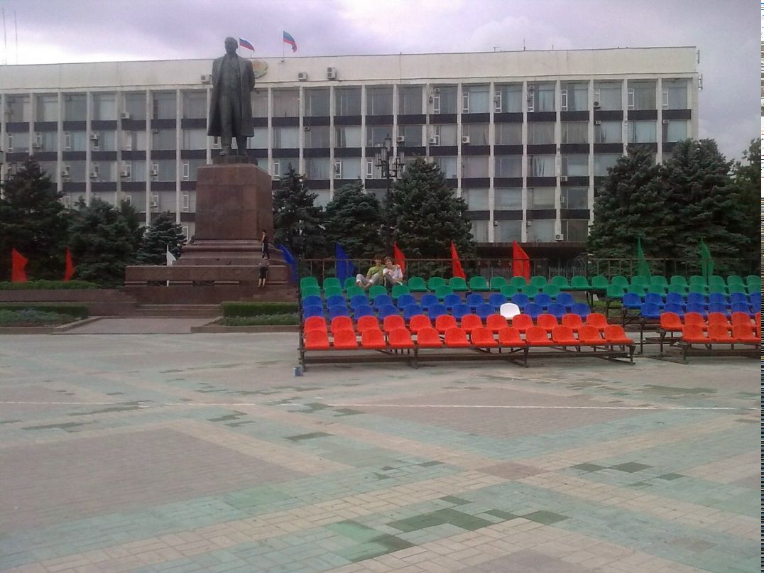 Арслан Ильясов | Москва