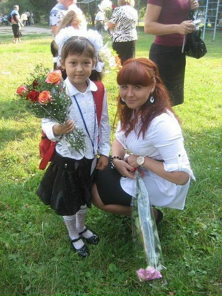 №79, Татьяна Соломка, Днепр (Днепропетровск) №79, Татьяна Соломка, Днепр (Днепропетровск)