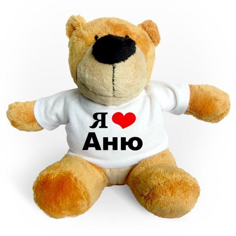 Аня Березина Amber | Севастополь (село)