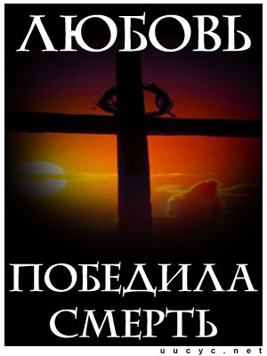 №46, Алексей Липовой, Киев №46, Алексей Липовой, Киев