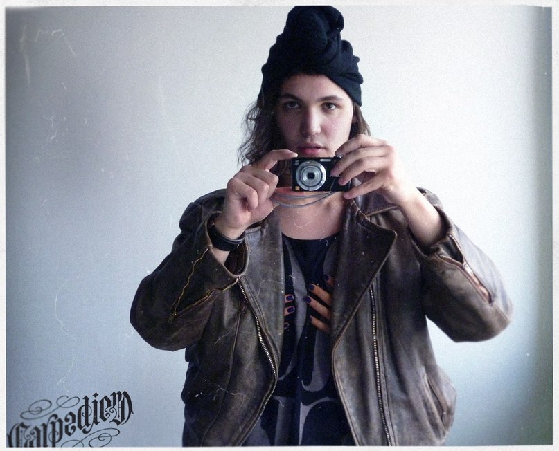 Арсений Коган | Санкт-Петербург