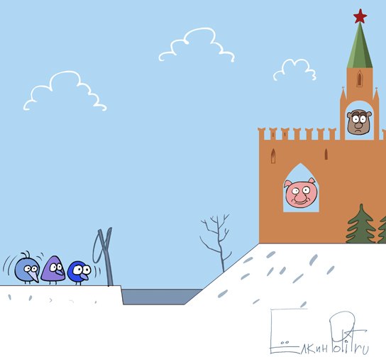 Станислав Грушевский | Москва