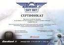 №24 Алексей Верлен