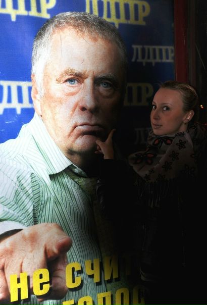 №42, Ксения Жигай, Санкт-Петербург №42, Ксения Жигай, Санкт-Петербург