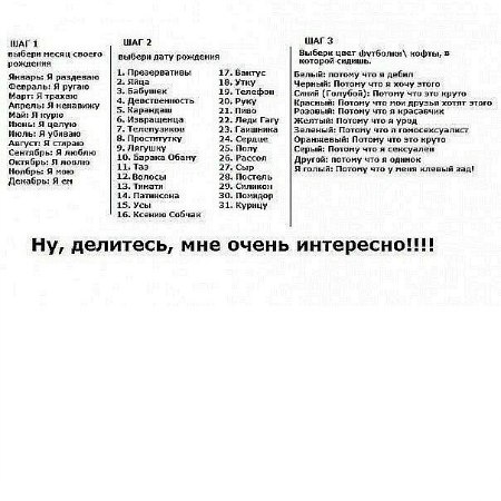Андрей Сулейманов | Санкт-Петербург