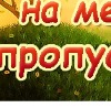 №19, Андрей Кулаженко №19, Андрей Кулаженко