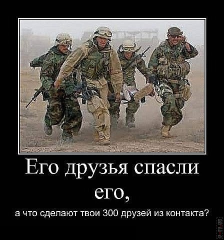 Алексей Соловей | Хмельницкий