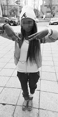 Евгения Васильева | Praha