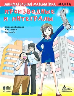 Андрейка Пестунов | Новосибирск