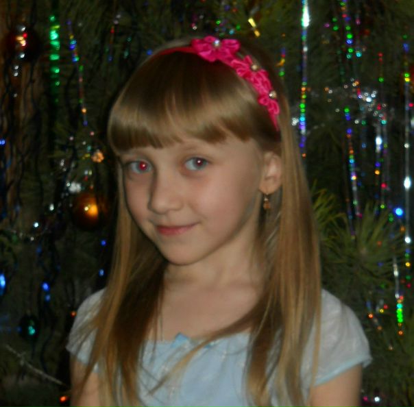 №15, Наташа Меркулова №15, Наташа Меркулова