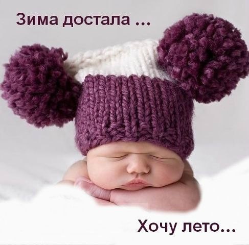 Светлана Викторова | Новосибирск