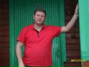 Фотография Александр Горячев
