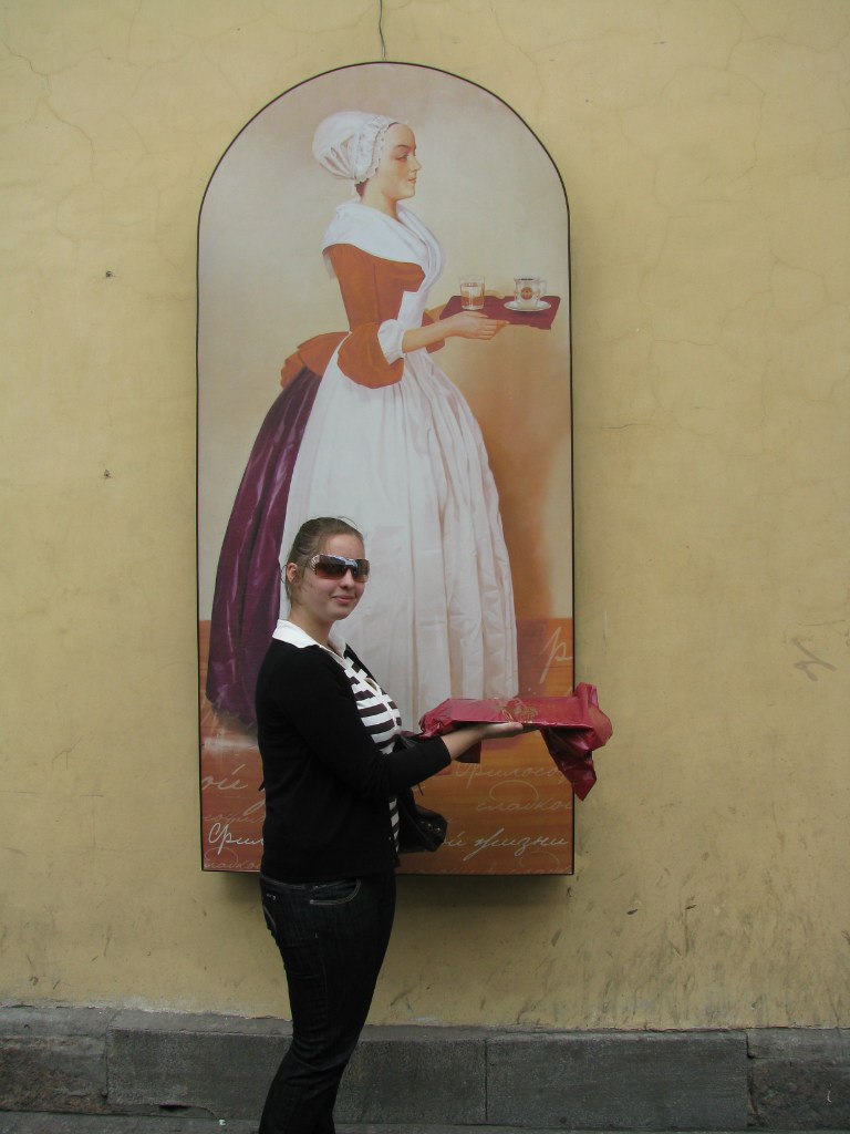 Анжелик Икати | Санкт-Петербург