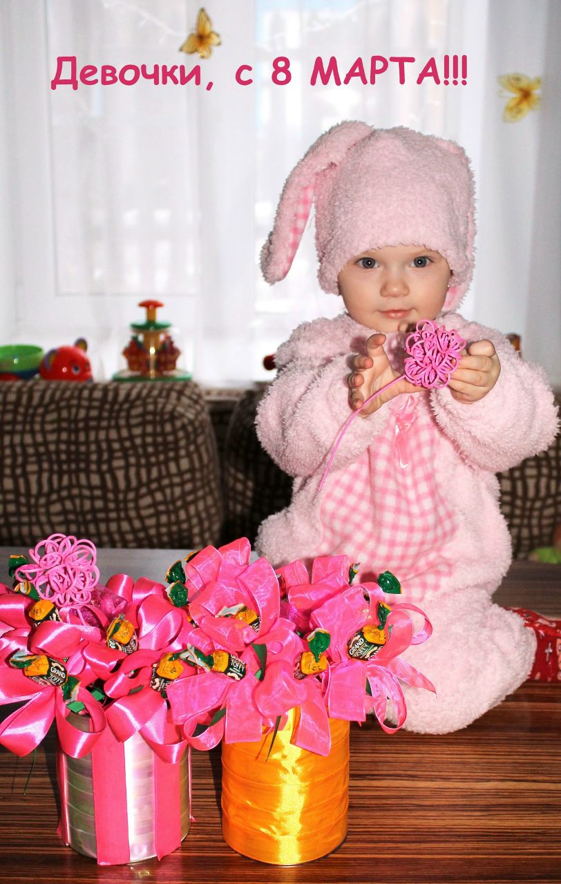 Елена Савенок | 