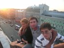Фотография Artur Kudaev