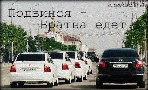 №78, Вова Поздеев, Североуральск №78, Вова Поздеев, Североуральск
