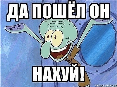 Юлия Коробова | Луганск