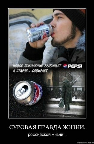 Вадим Сварной | Житомир