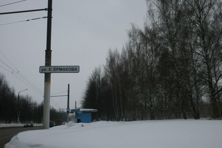 №47, Евгений Ермаков, Нижний Новгород, Россия №47, Евгений Ермаков, Нижний Новгород, Россия