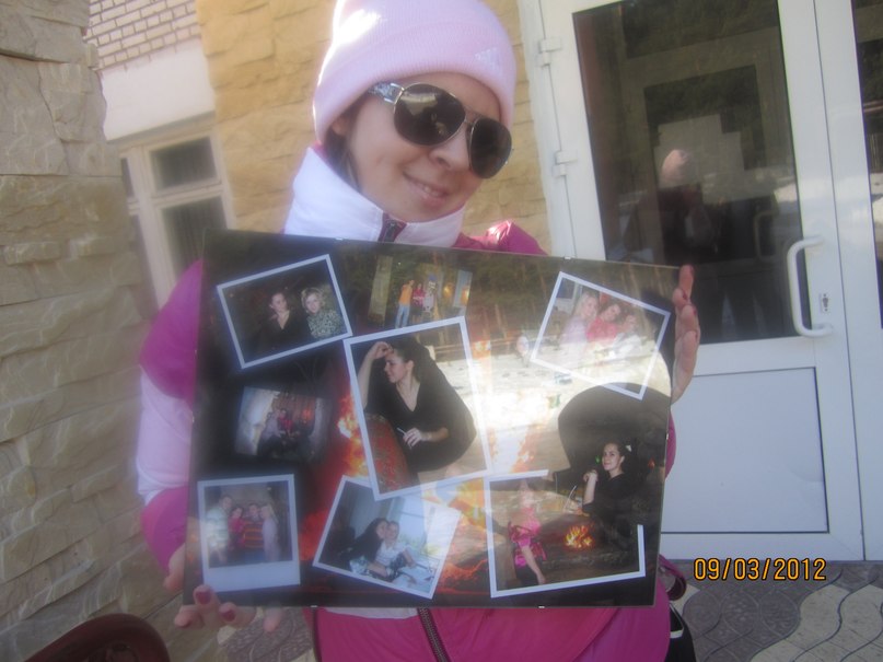 Татьяна Геращенко | 